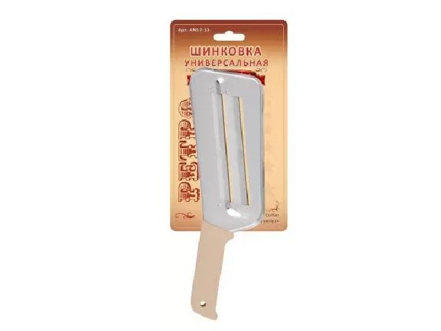 Шинковка универсальная Ретро AN57-13